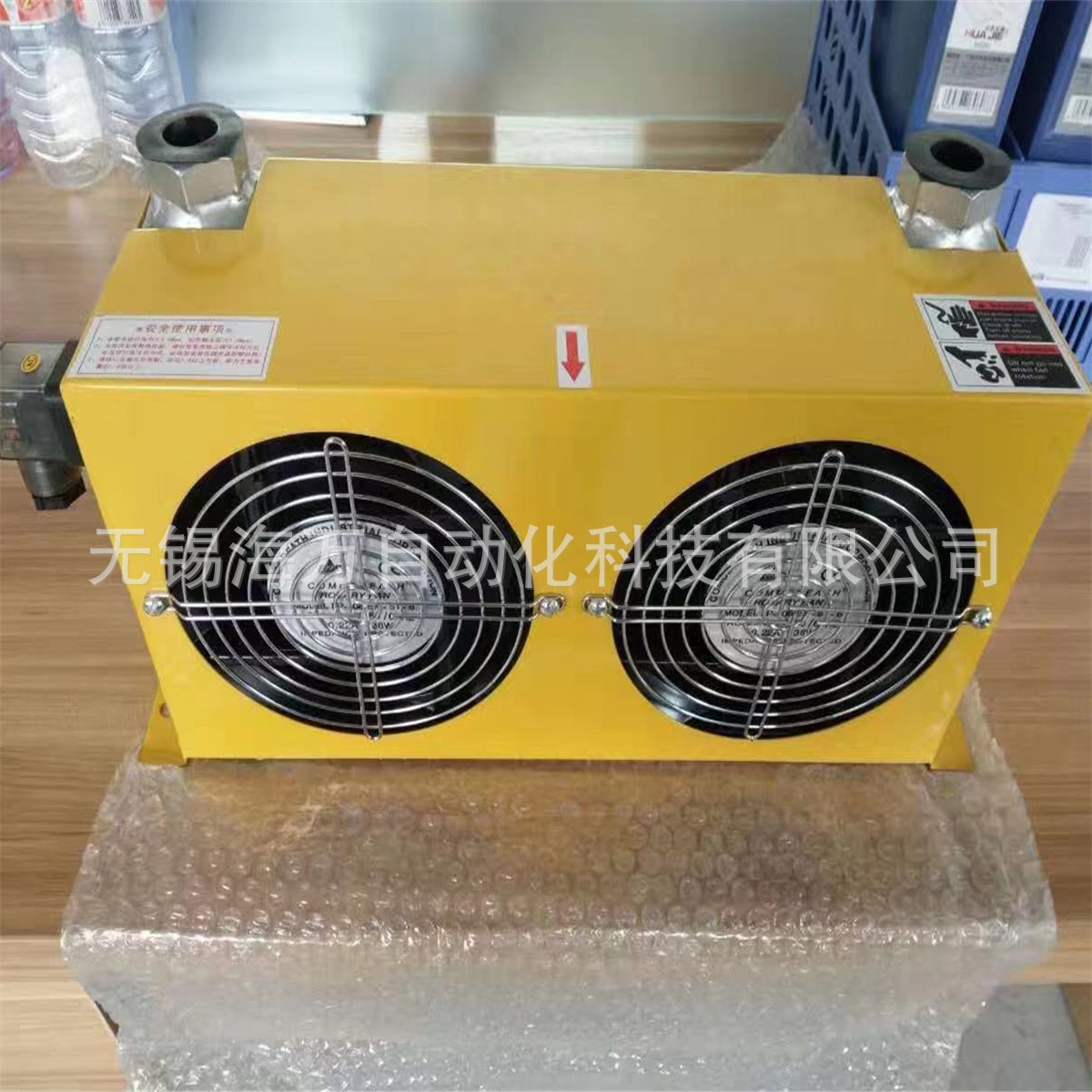 AW0607-CD1,AW0607-CD2,AW0607 风冷却器 厂家特价 海万