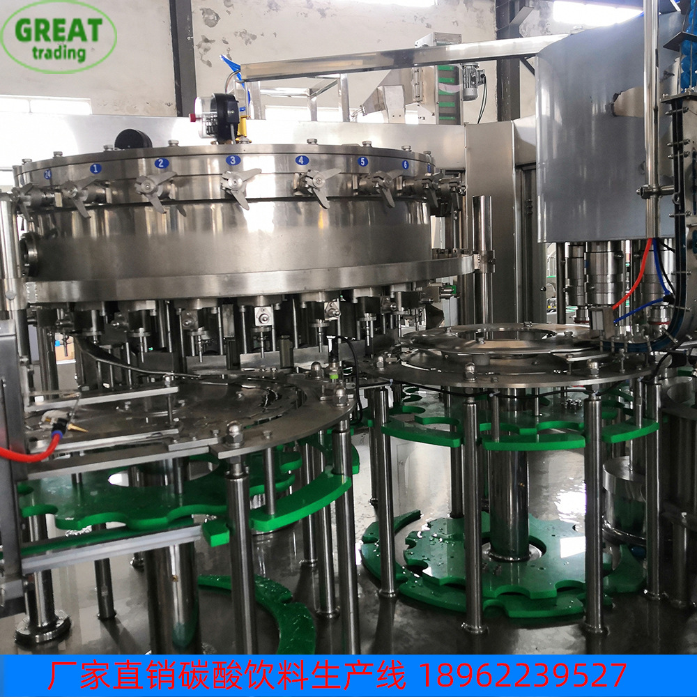 厂家直供 气泡水生产线  含气酒水饮料灌装设备  带气可乐灌装机