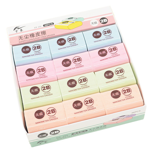 Wholesale 2B eraser art painting eraser student pencil eraser color eraser school learning stationery