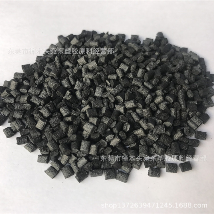 改性PPS加纤40%黑色增强 耐高温塑料 热稳定 高刚性|ms