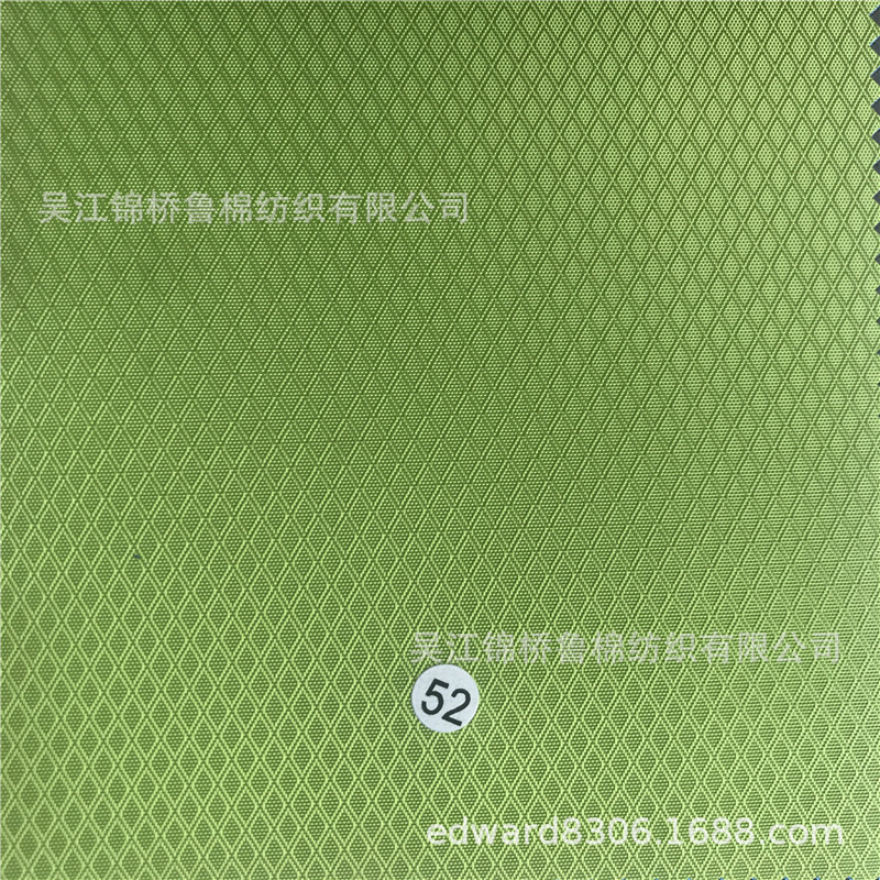 牛津布提花化纤布82.jpg