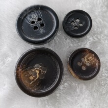 哑光西服西裤服饰扣子修边树脂纽扣现货批发