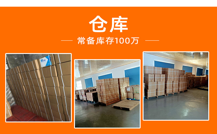 广告圆珠笔详情-拷贝_07