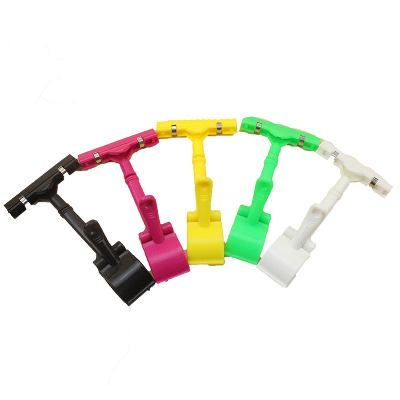 Supermarket clothing store color plastic advertising clip multi…