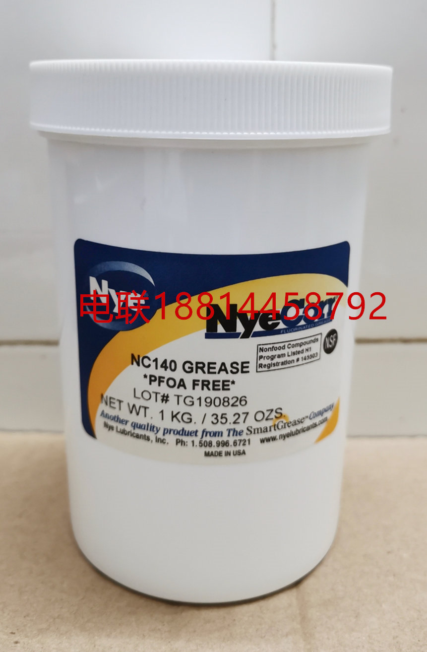 Nyenc 140 轴承润滑脂瓦楞机模具 顶针 高温润滑油脂