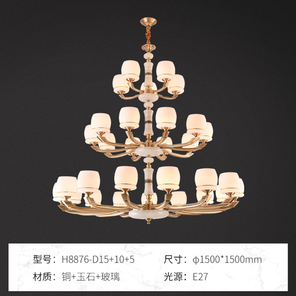Copper modern and minimalistic design ceiling lamp for country house…