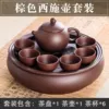 Brown West Pot Set