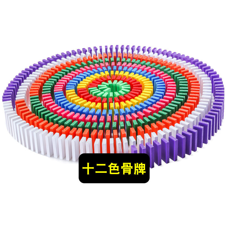 IMG_0342(20200608-102206)