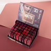 Matte lipstick, nutritious lip gloss, cup, gift box, set, translucent shading