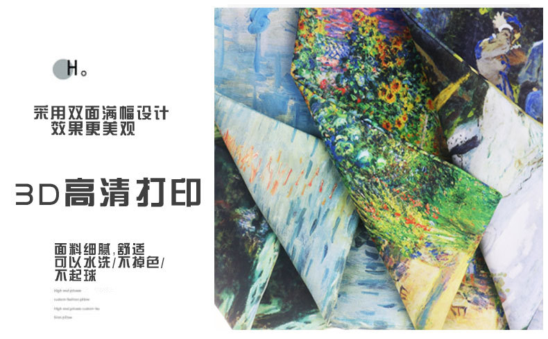 详情页_09.jpg
