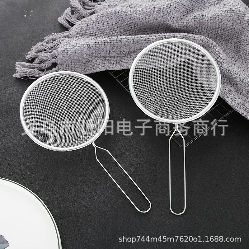 Household Frying Filter Oil Grids Colander Flour Sieve Oil Leakage Oil Residue Fishing No. 12 Oil Mesh Hot Pot Oil Leakage Spoon