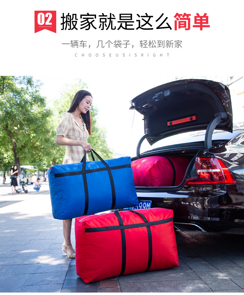 O1CN01DCCD5q2Fsjpc7fH0d_!!2201