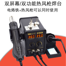 �°���8786D���L����̨����һ�a������F���@���L��̨���L��̨