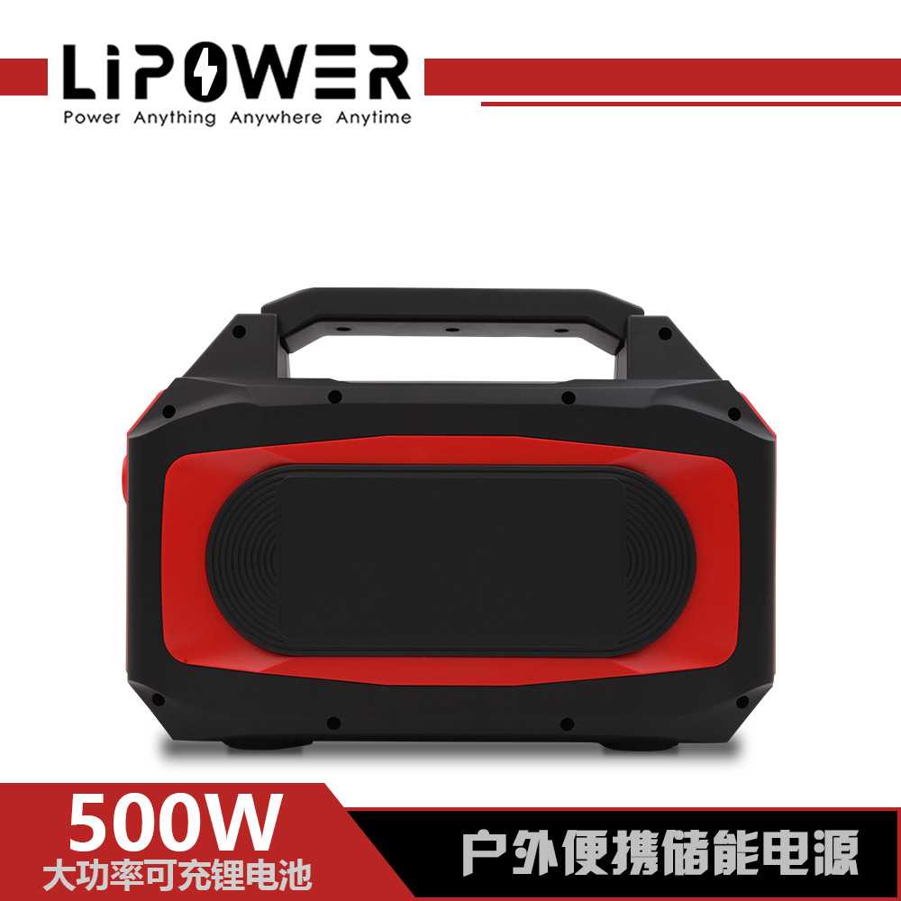Portable Medical Rescue Emergency Energy Storage Power Supply, Outdoor Camping Style Car Solar Inverter Energy Storage Box Can Be Customized