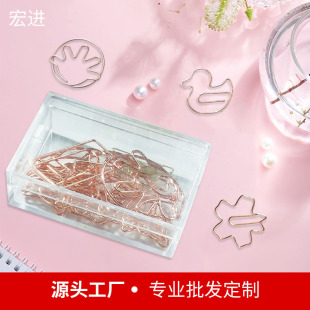 几何形状玫瑰金回形针创意造型曲别圆形回形针办公好文具