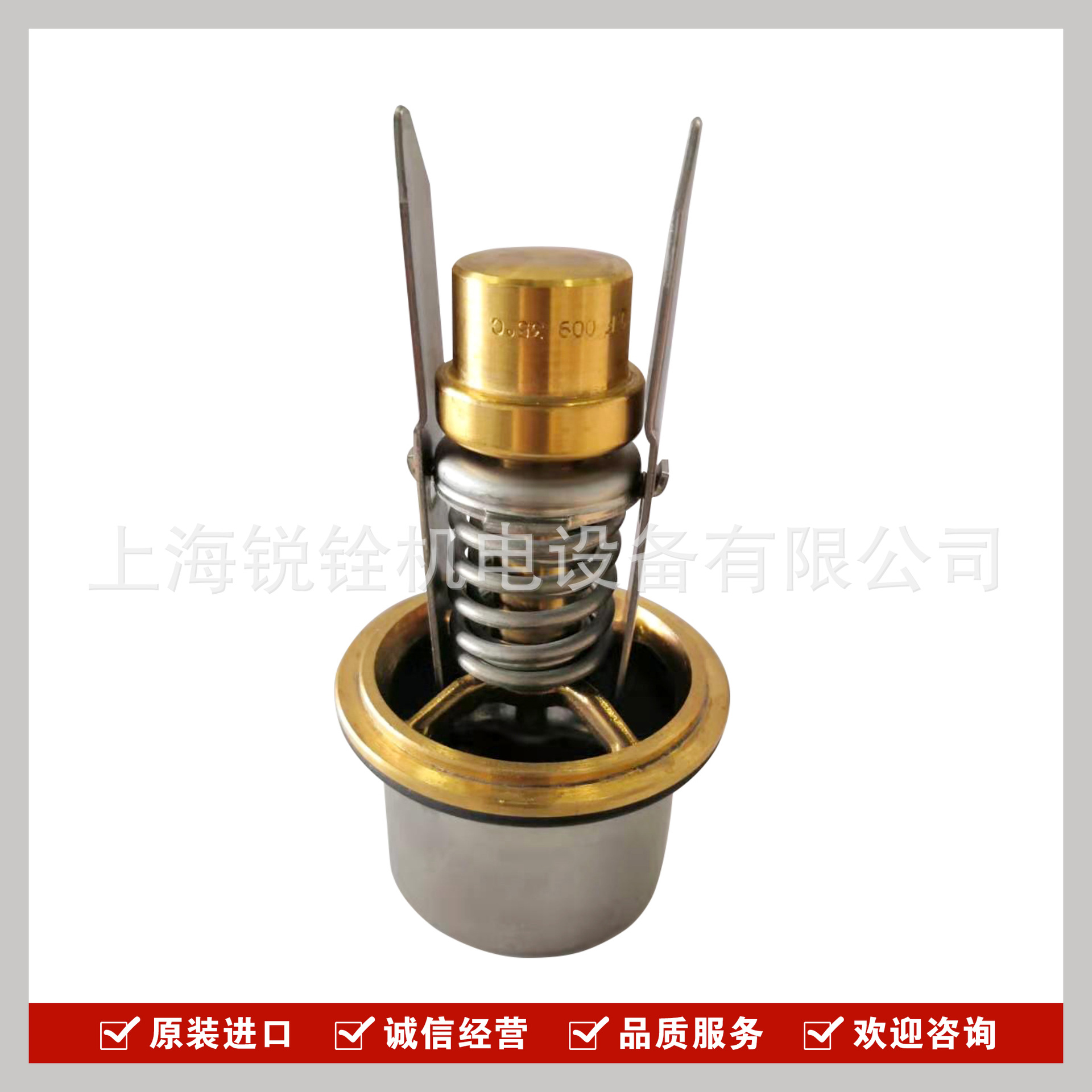 直销空压机用AKO阀芯 2370120035