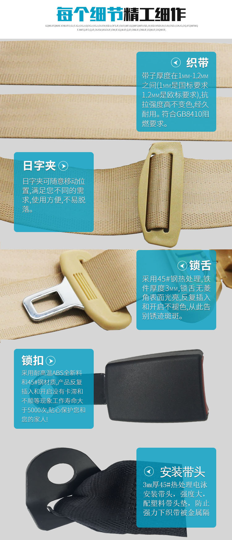 Universal Fully Enclosed Automatic Retractable Two-Point Safety Belt Retractor for Engineering Vehicles, Forklifts, and Automobiles