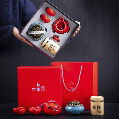 商务礼品香道茶具礼盒套装檀香沉香香炉陶瓷茶具|ru