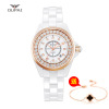 White hypoallergenic fashionable trend waterproof ceramics, women's watch