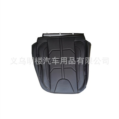 外贸座套 汽车通用座椅套出口 中东南美款PU座垫套 坐垫套|ru
