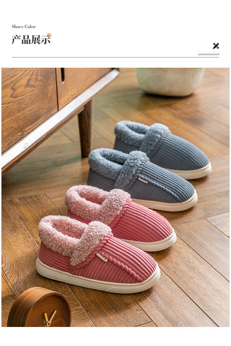 0157详情优化-2_10