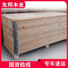 �S������䓎����ۯBʽľ����Ѭ��ľ�|���b��