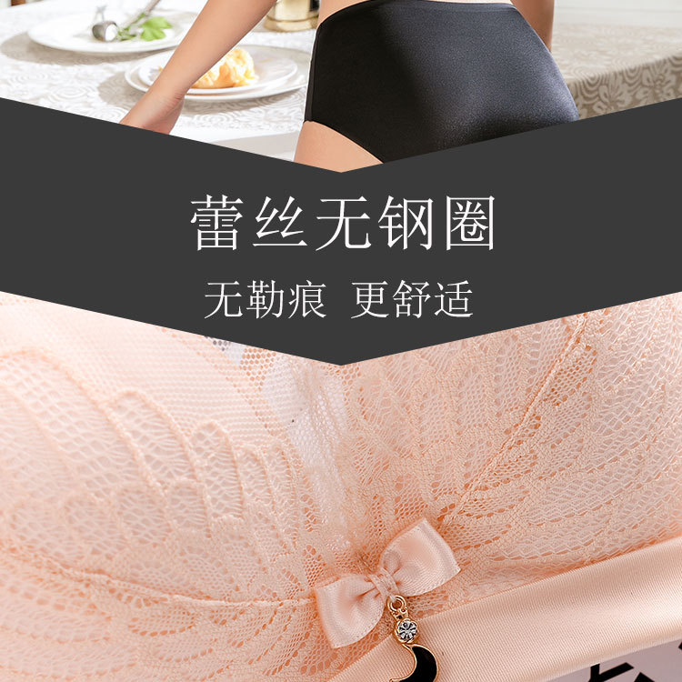 天鹅梦详情_24.jpg