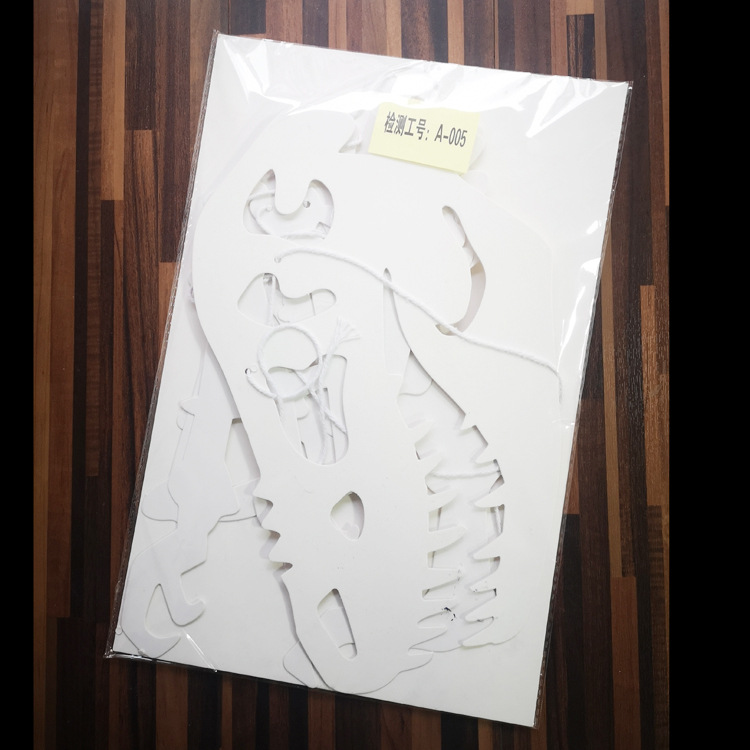 IMG_20200419_180415 副本