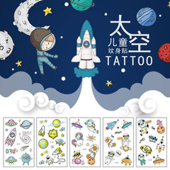 Waterproof Space Children Temporary Tattoos for Boys and Girls Planet Rocket Spaceship Fun Cartoon Stickers for Kids
