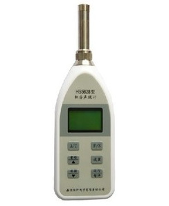 HS5628积分声级计   噪音计HS5628型