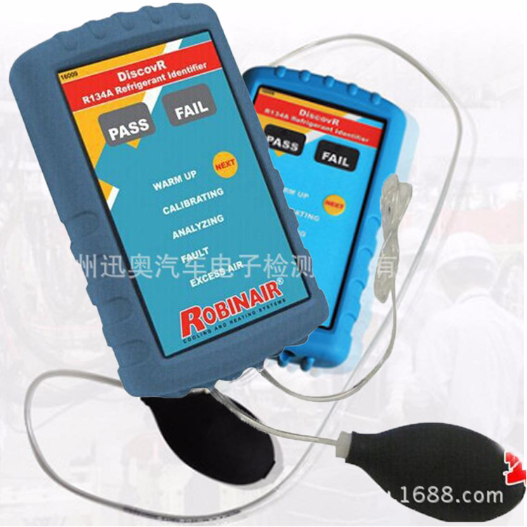 博世16009汽车冷媒鉴别仪 制冷剂鉴别仪空调冷媒厂家直供现货供应