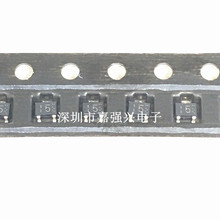 全新 DTA124EUA T106 SOT-323 丝印15 贴片数字带阻三极管