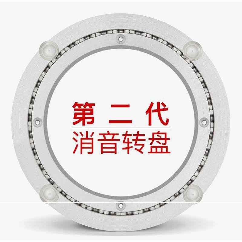 玻璃转盘底座配件餐桌转轴转心酒店旋转盘桌子圆桌面圆台面承重