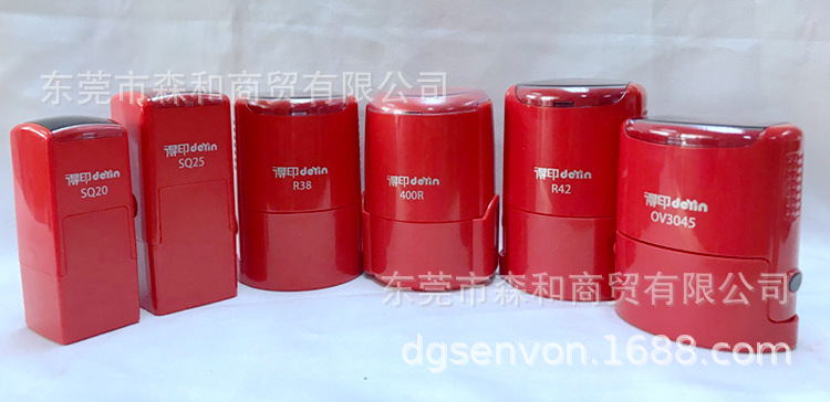 ׿�ﰮ�϶�ӡ��/IDEALR42/��ӡdeyinR42ӡ��/42MM/ӡ�²�������