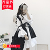 Lolita Maid outfit cos Cute Japanese lolita Women's wear Gangster Dress Large Lolita suit