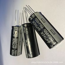 450V150UF 18*40MM  150UF450V  �Դ���ÄP���������X늽����