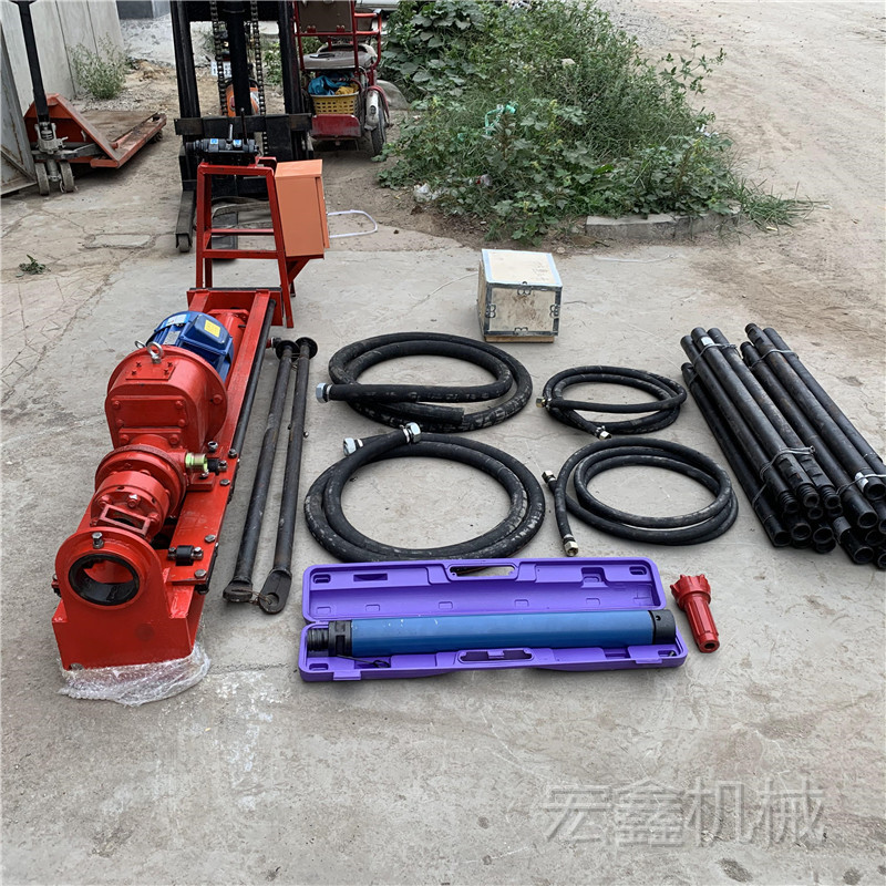 Manufactor supply small-scale Portable DTH Drill Mountains KQD70 DTH Drill Rock Punch holes Drilling rig