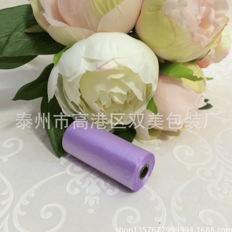 Поставка мешок для мусора точка разрыва типа плоский рот цвет мешок для мусора Одноразовые очистки хранения утолщенный пластиковый пакет