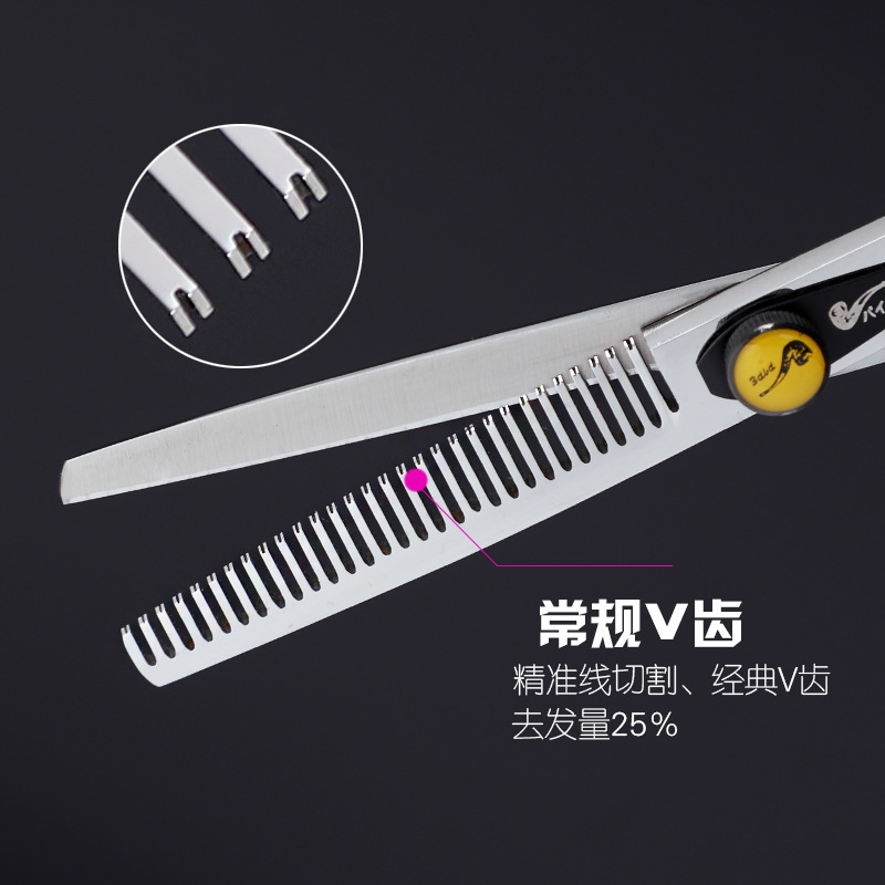 烟斗正品美发剪刀套装平剪牙剪6寸打薄剪 理发剪刀发廊剪刀美发剪-阿里巴巴