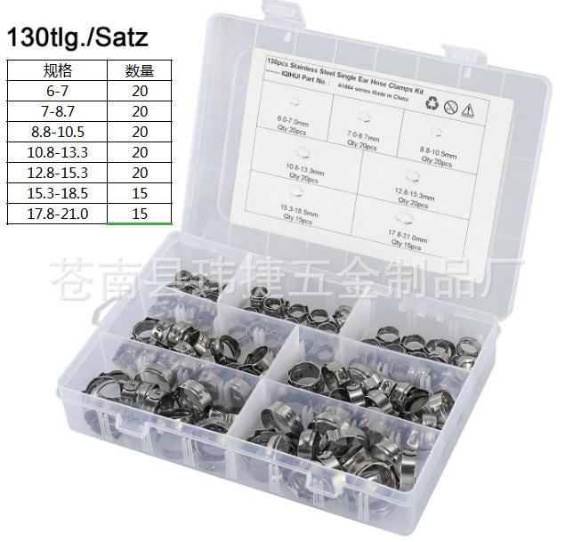 Cruz-frontera dedicado 130 unids caja de acero inoxidable 304 sola oreja no polar abrazadera de manguera abrazadera de tubo abrazadera traje