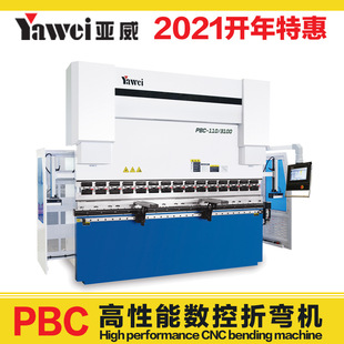 ���K�����C��PBC-160/3100�����ܔ����ۏ��C��늙C���ŷ�늙C