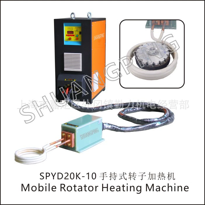 SPYD20K-10 ручной роторный нагревательный аппарат, трансформаторный разъем, сварка, расход повреждения, небольшая высокоэффективная энергосбережение