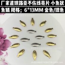 ·���~�Π���Ƭ�~�[��Ƭ �~�|�R�ڰחl �͗l������Ƭ��ĥ��