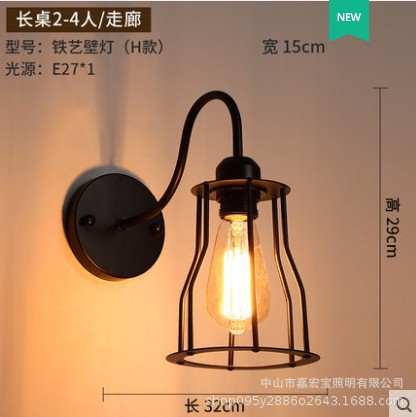 Retro estilo industrial lámpara de pared personalidad creativa americana loft hierro salón comedor estudio dormitorio lámpara de pared