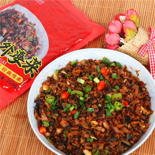 �������Ų�250g/�������خa�Ƶ�ʳ���r���u���������̲����l