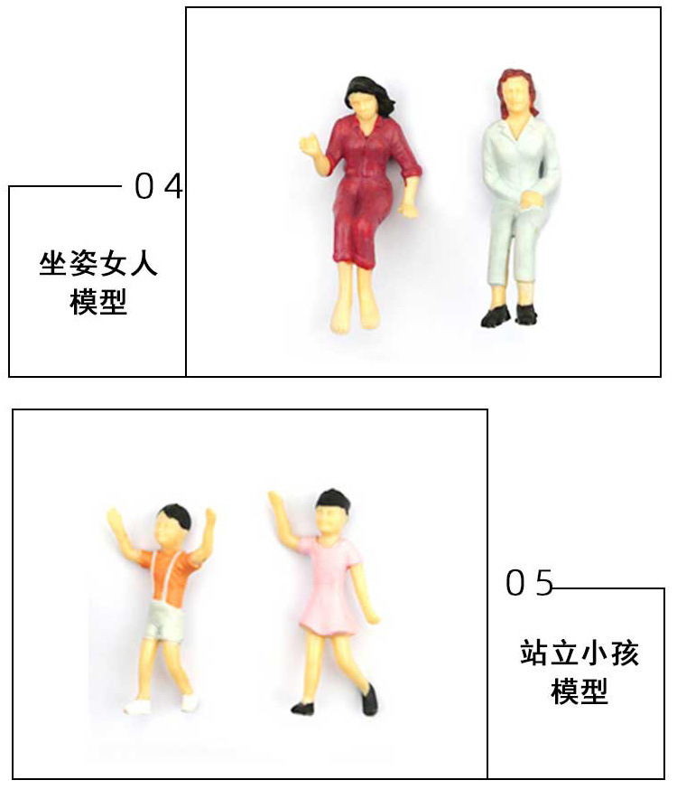 详情_07