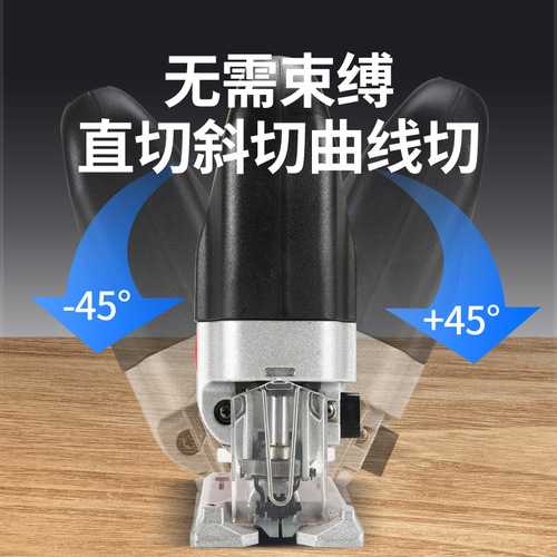 Electric jigsaw, portable multi-function woodworking chainsaw, household raffia saw, hand-cut raffia saw, woodworking tool
