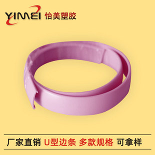 ���ϰ�߅�l u�͏S���g�Ժ� U�����ϰ�߅�l����r��