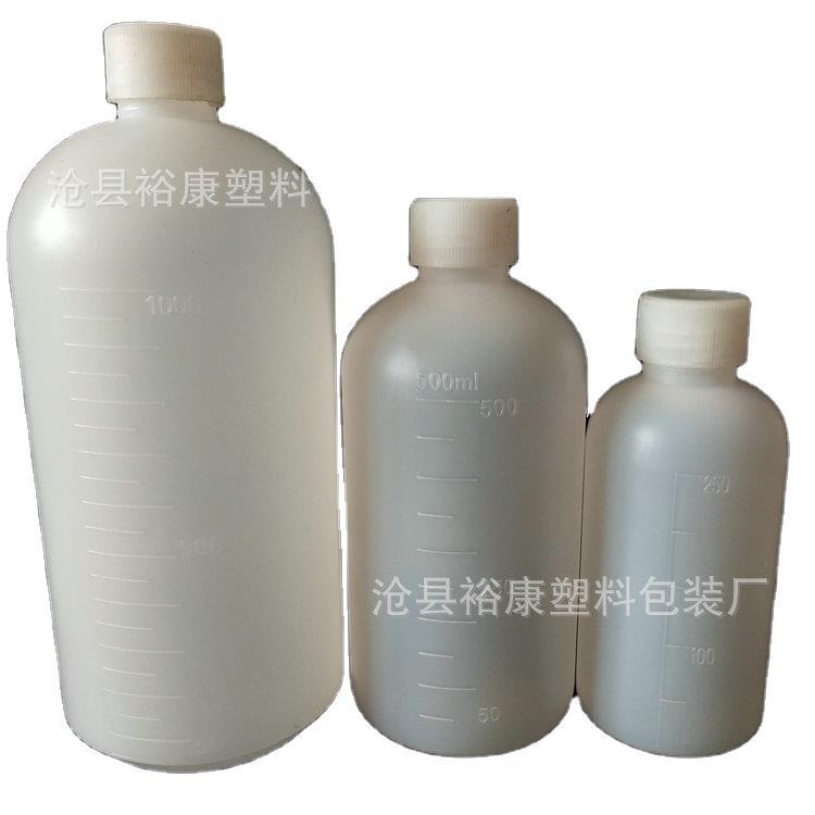 厂家供应水剂瓶100ml内塞小口瓶 100毫升化工塑料瓶 试剂瓶