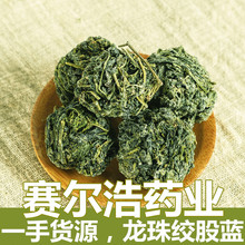 ���l���� �g���{ ������ ���|�g���{�� 500�� ���󃞻�һ��؛Դ